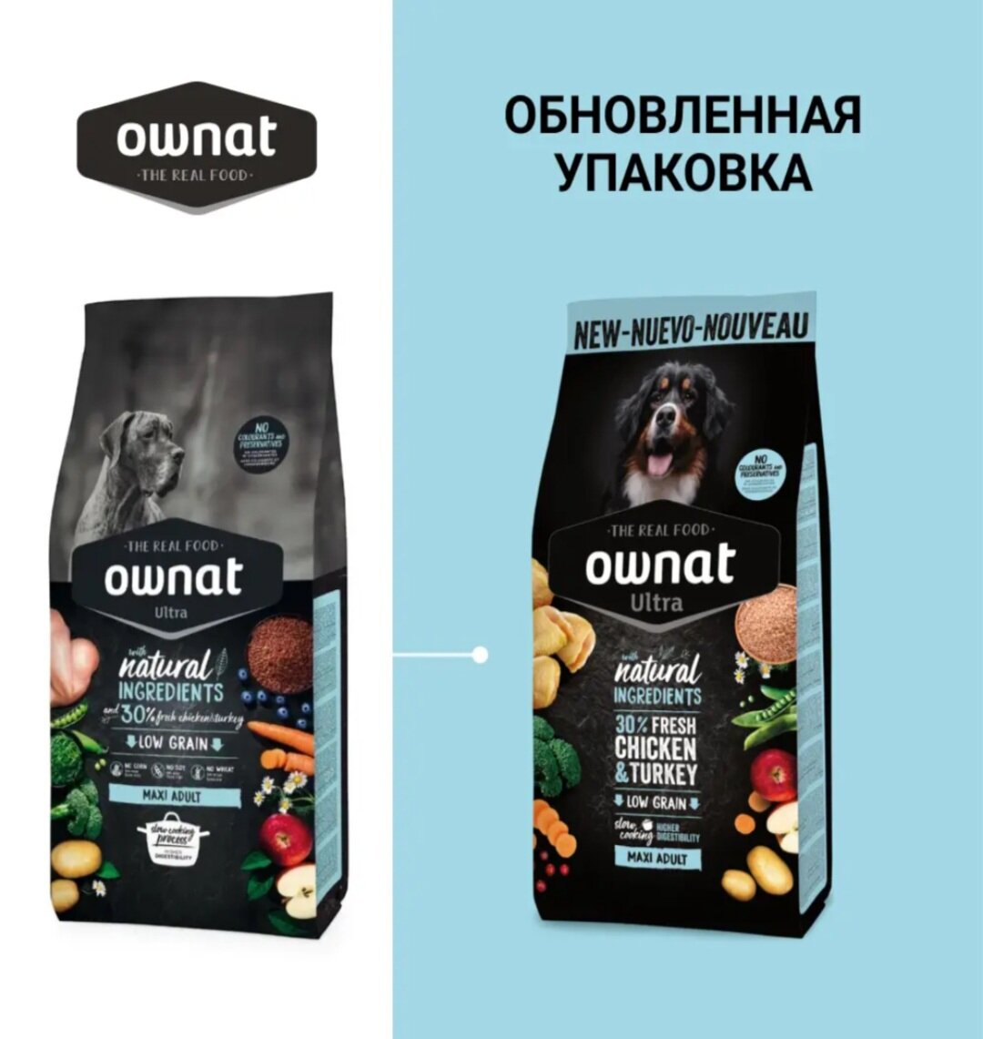 Корм Ownat Maxi Adult Ultra, для взрослых собак, крупных пород, индейка, 12 кг