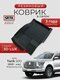 3d lux для tank 500 (2021...