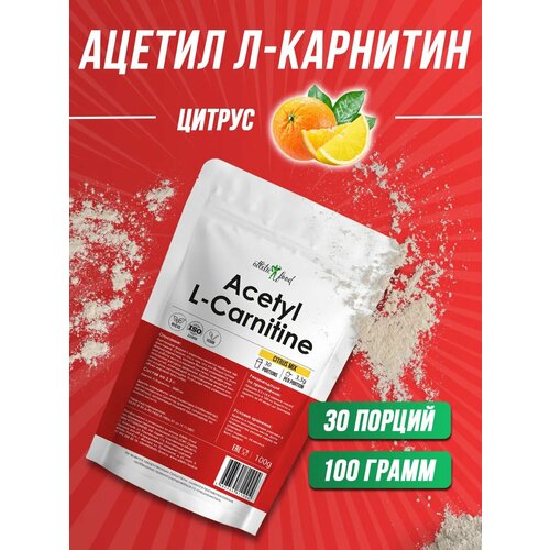 Ацетил Л-Карнитин Атлетик Фуд Acetyl L-Carnitine, 100 г