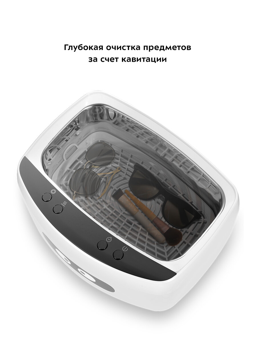 Ультразвуковая мойка Kitfort КТ-6292 — фото 1