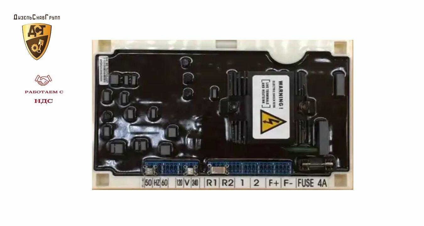 Регулятор напряжения AVR ETC-1 для генераторов EVOTEC