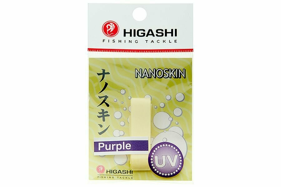 HIGASHI Наноскин для рыбалки, NanoSkin, SE, #Purple