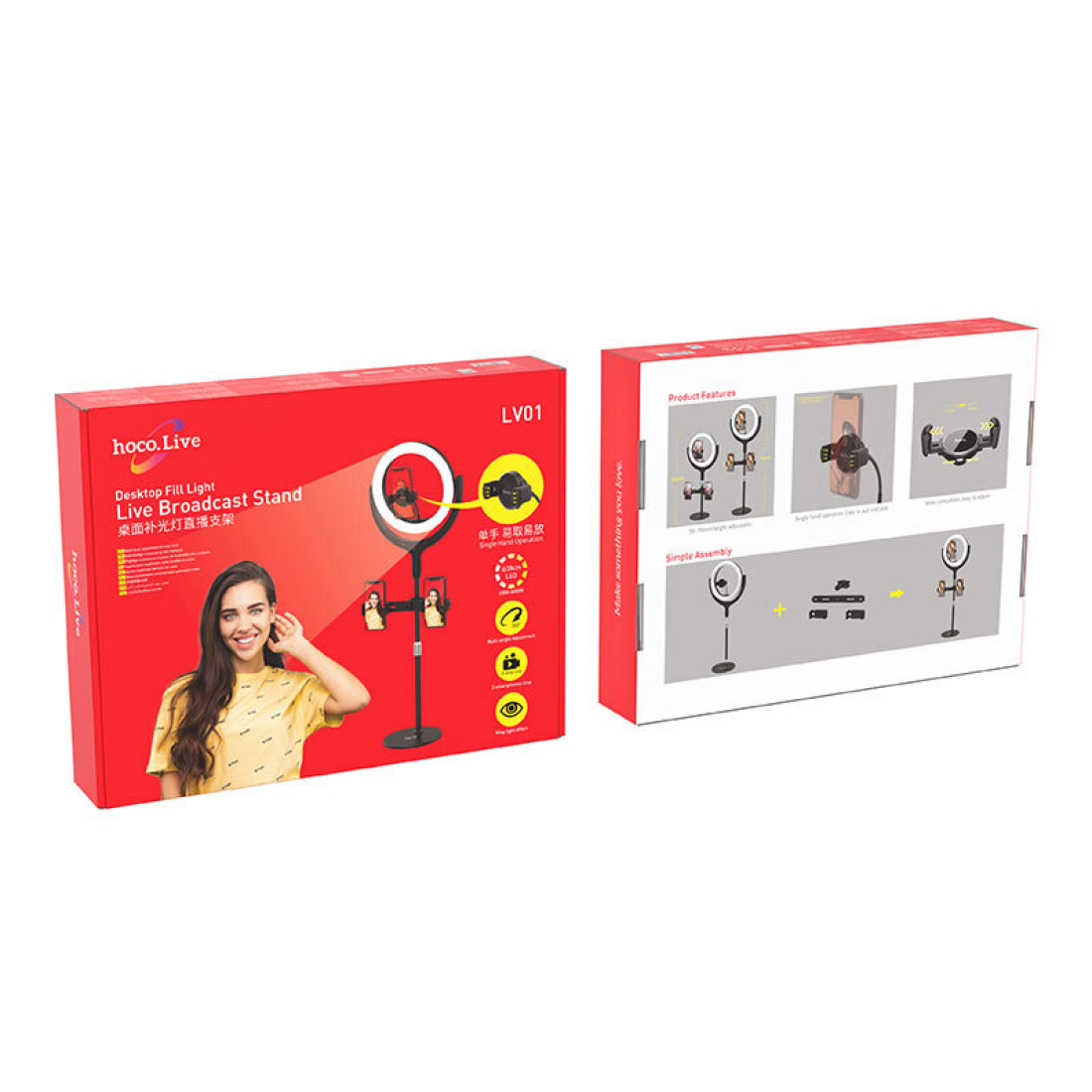 Кольцевые Лампы Xiaomi Кольцевая лампа hoco LV01 Rouge, для стримов, с держателем для трех смартфонов, USB, 34 см