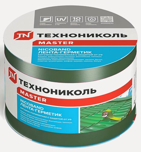 Изображение товара Технониколь Никобенд гидроизоляционная лента 10см х 10м зеленый