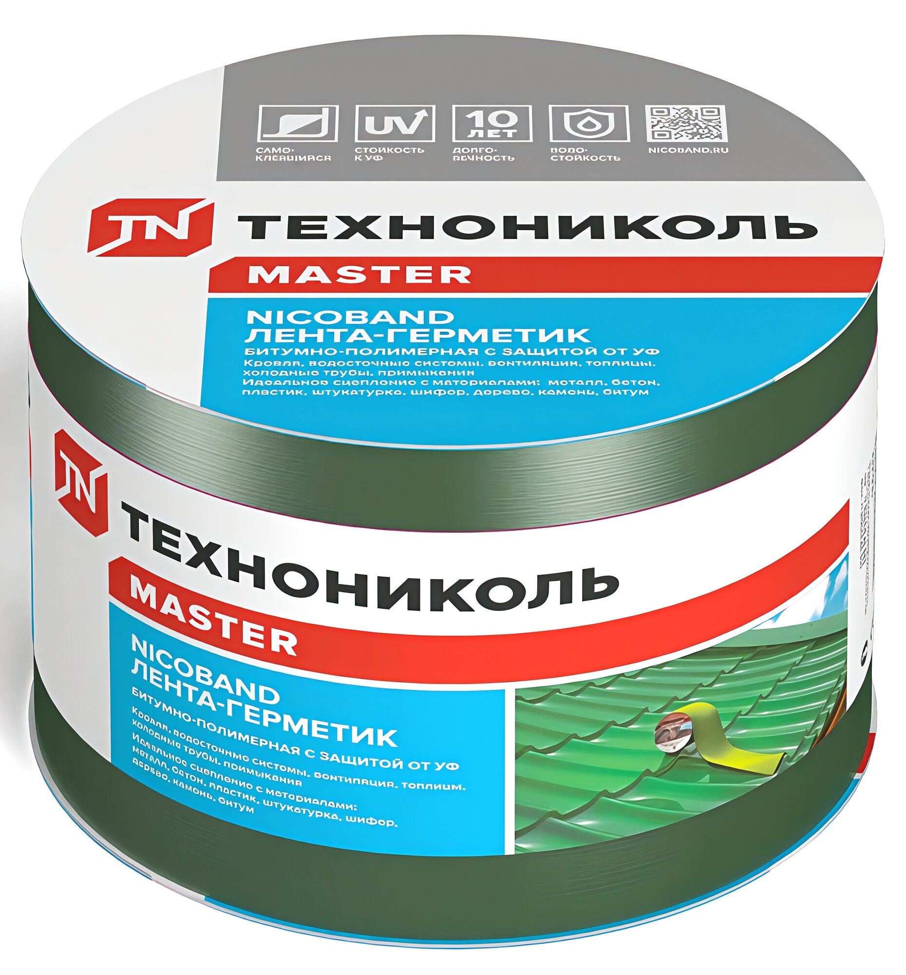 Технониколь Никобенд гидроизоляционная лента 10см х 10м зеленый