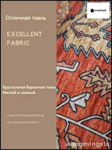 Эксклюзивный персидский ковер круглой формы