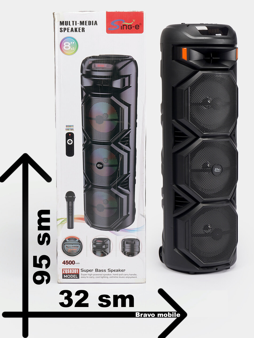 Колонка беспроводная, портативная, Sing-e караоке, с RGB подсветкой, Bluetooth - Черный