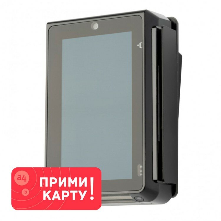 Вендинговый терминал PAX IM30 Прими Карту