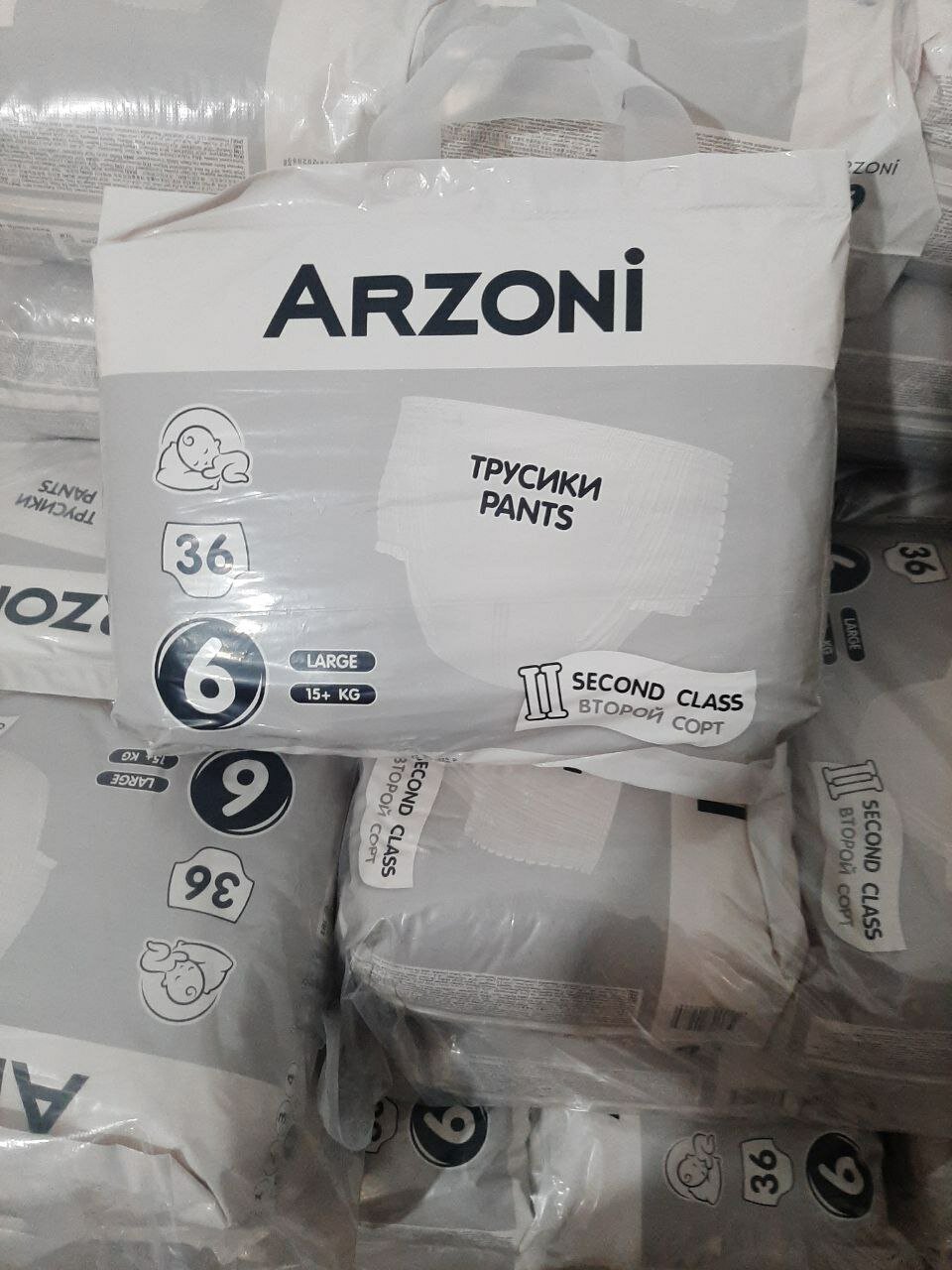 Подгузники-трусики LaLaKu Арзони Active Baby, цвет бежевый, размер 2, упаковка 64шт — фото 1