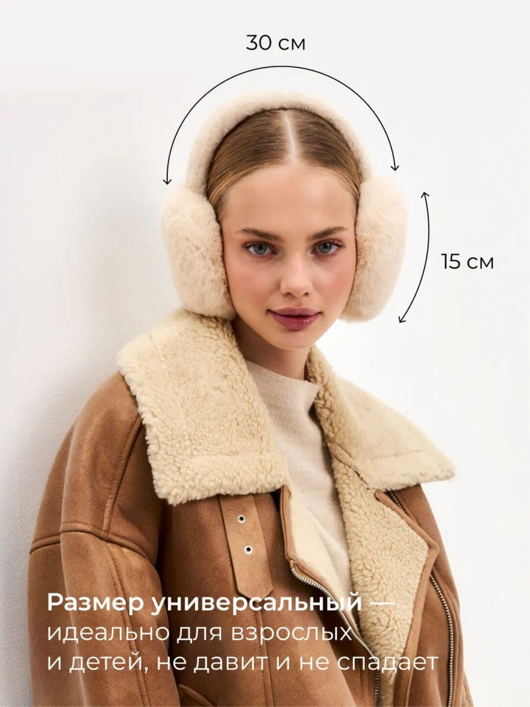 Шапка Серия: Зимняя коллекция Серия: Премиум линия Серия: Новинка 2026 Серия: Limited Edition Серия: DB (если это название или код серии)Линейка: Утеплённые аксессуары Линейка: Эко-продукты Линейка: Легкая зима Линейка: DB — обозначение линейки продукции для девочек