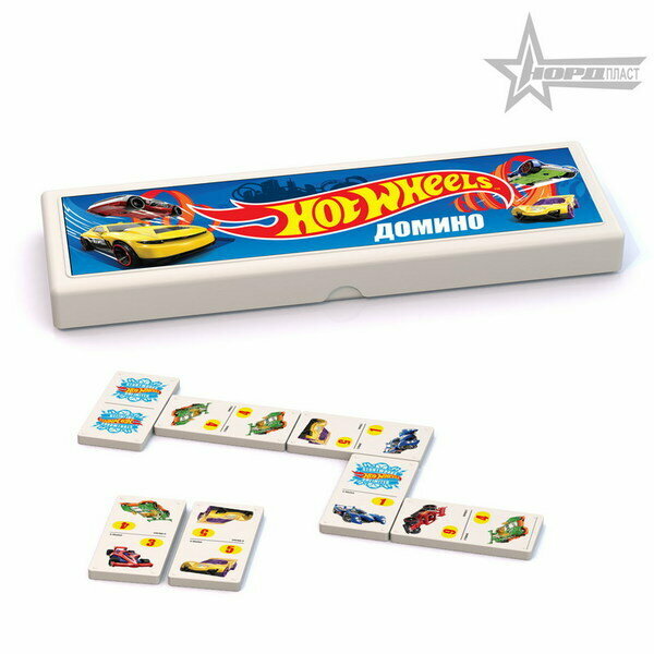 Настольная игра нордпласт Домино Hot Wheels