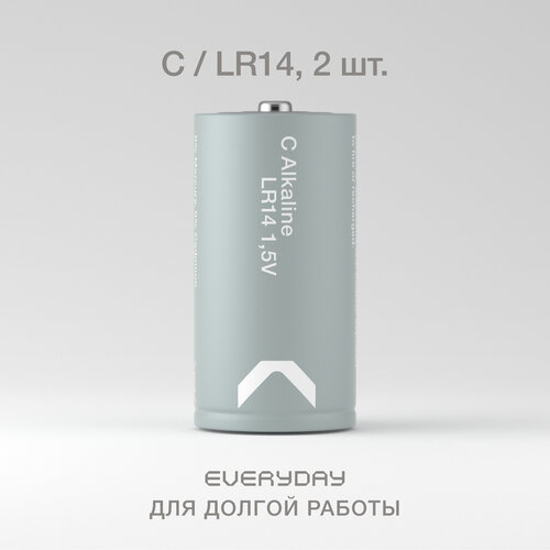 Батарейки алкалиновые COMMO Everyday Batteries, LR14-С, 2 штуки в упаковке