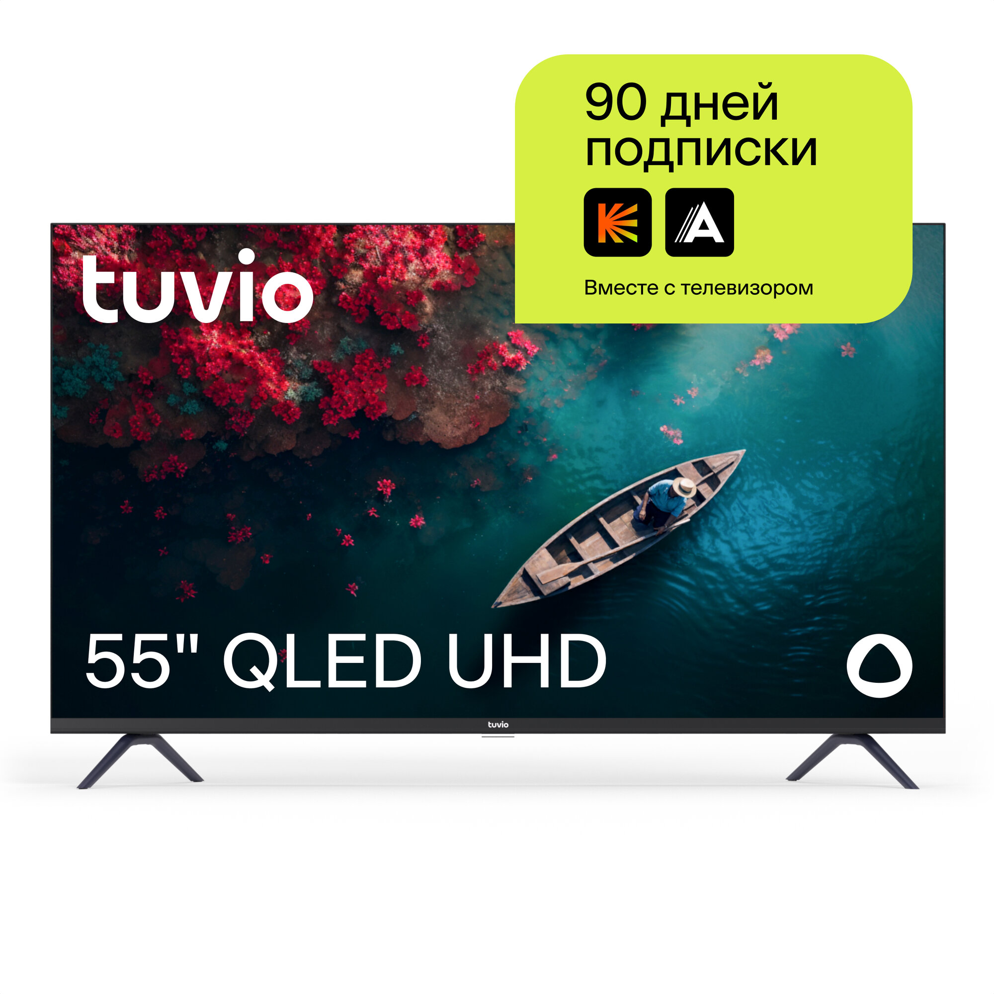 55" Телевизор Tuvio TQ55UFBHV1 VA, черный