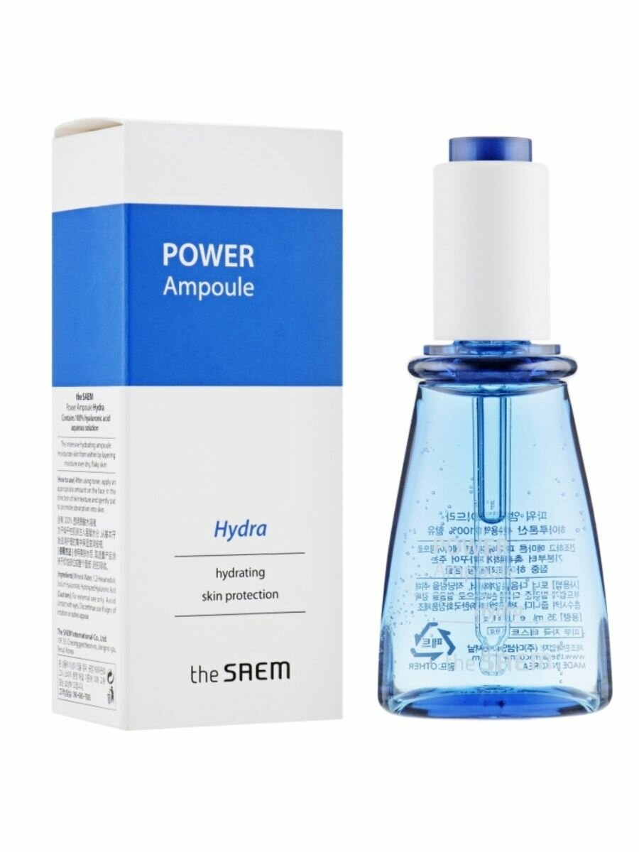 Сыворотка для лица увлажняющая, 35 мл, Power Ampoule Hydra, THE SAEM, 8806164152553