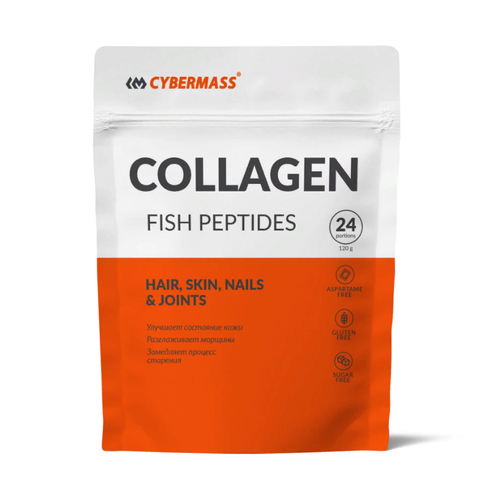 Препарат для укрепления связок и суставов CYBERMASS Collagen FISH Peptides, 120 гр. препарат для укрепления связок и суставов cybermass collagen