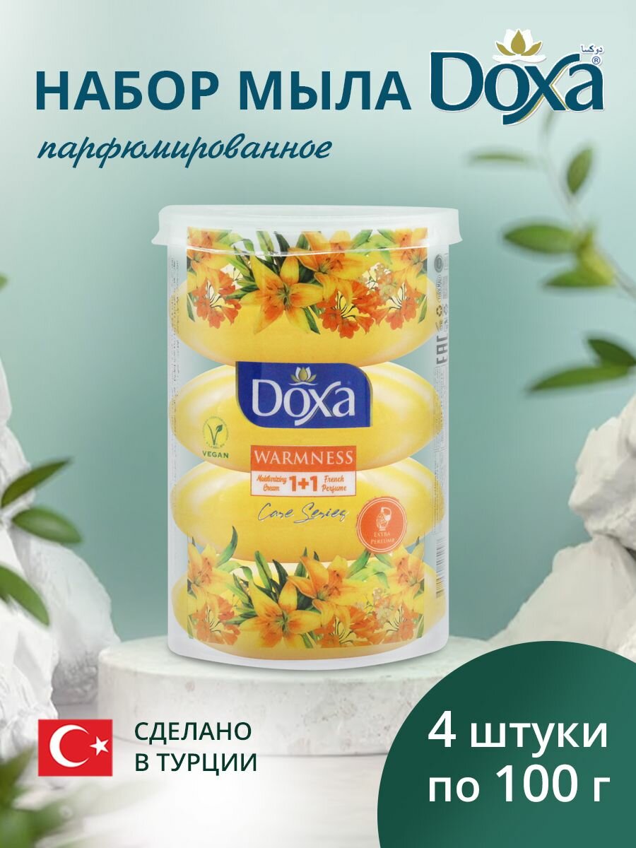 Мыло туалетное DOXA Теплота в тубусе 4х100г