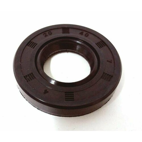 Манжета Сальник 20x40x7 мм для компрессора Парма К-150024КМ 232₽