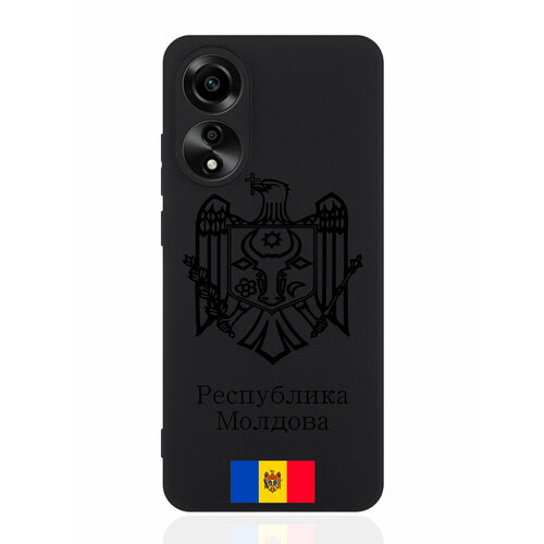 Черный силиконовый чехол SignumCase для Oppo A78 4G Черный лаковый Герб Республики Молдова/ Герб Молдавии черный силиконовый чехол signumcase для oppo a78 4g черный лаковый герб турции