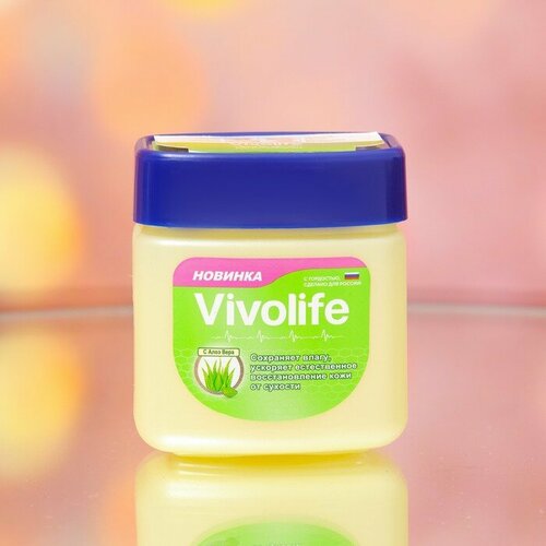 Вазелин косметический Vivolife с ароматом Алоэ Вера, 61 мл