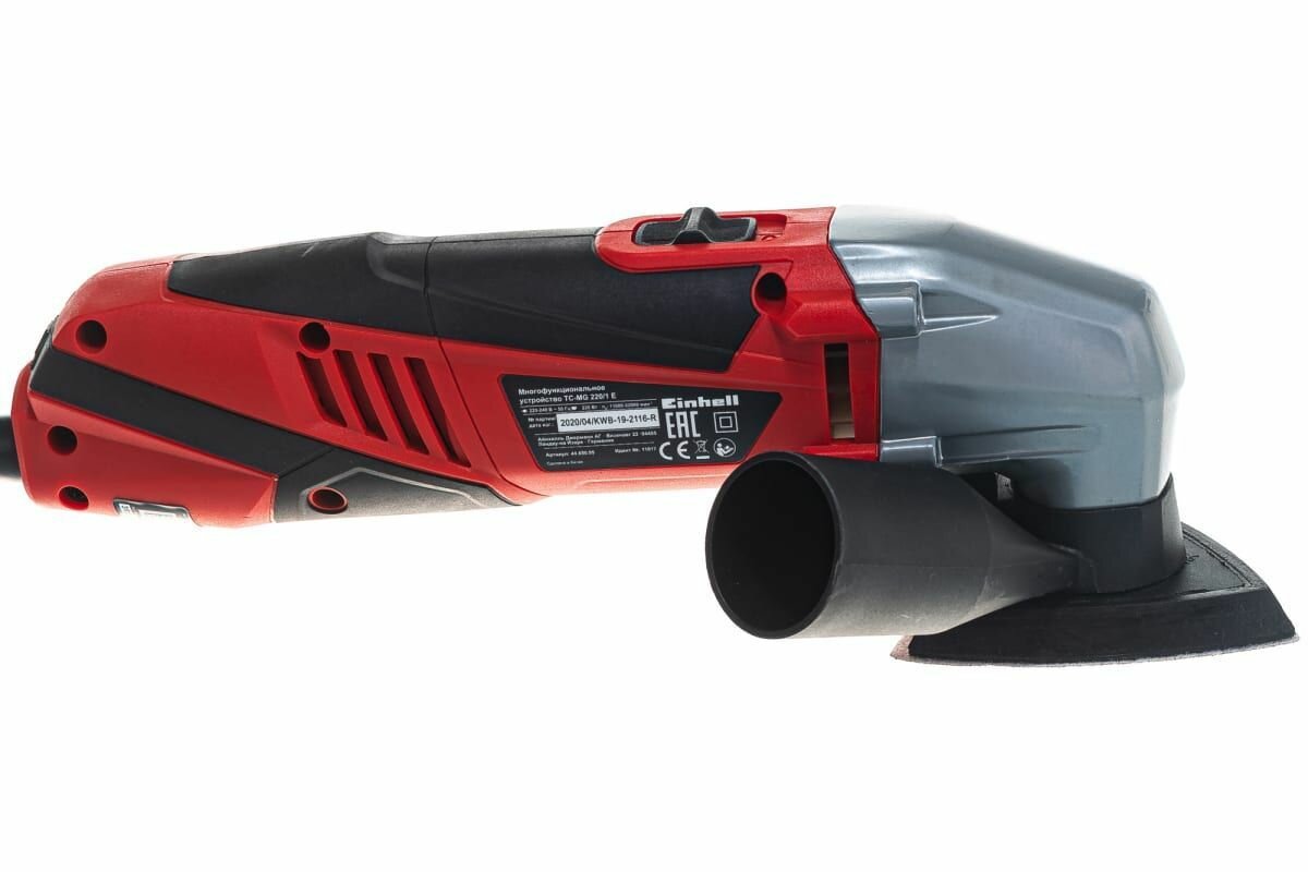 Реноватор многофункциональный инструмент EINHELL TC-MG 220/1 E