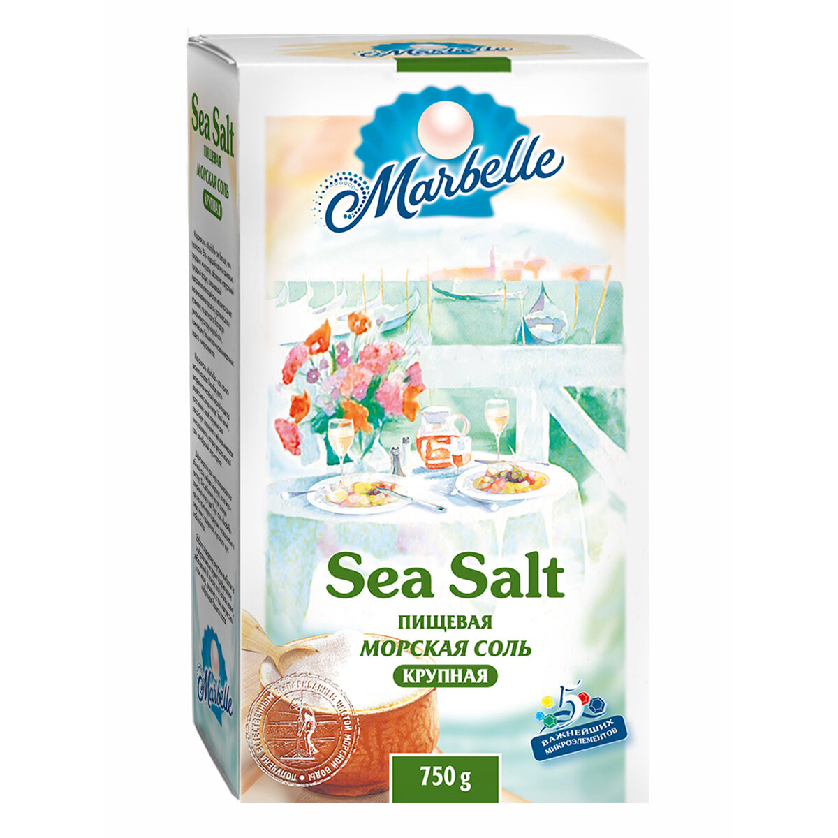 Соль морская натуральная пищевая, крупный помол, Marbelle, 750 г