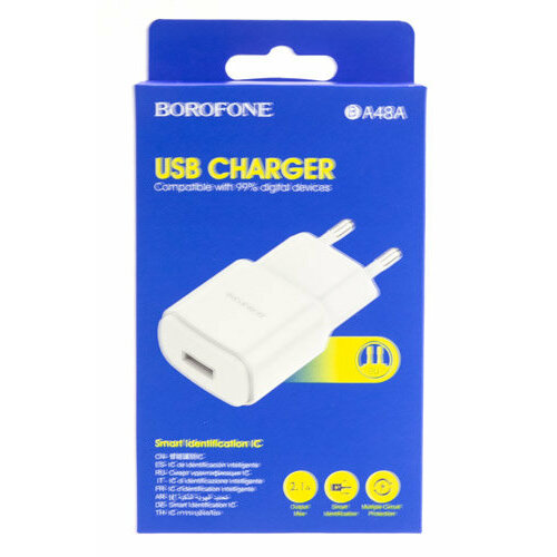 Сетевое зарядное устройство c USB Borofone, BA48A, белое, 2.1A сзу borofone ba48a orion 1xusb2 1а дата кабель type c 1м black