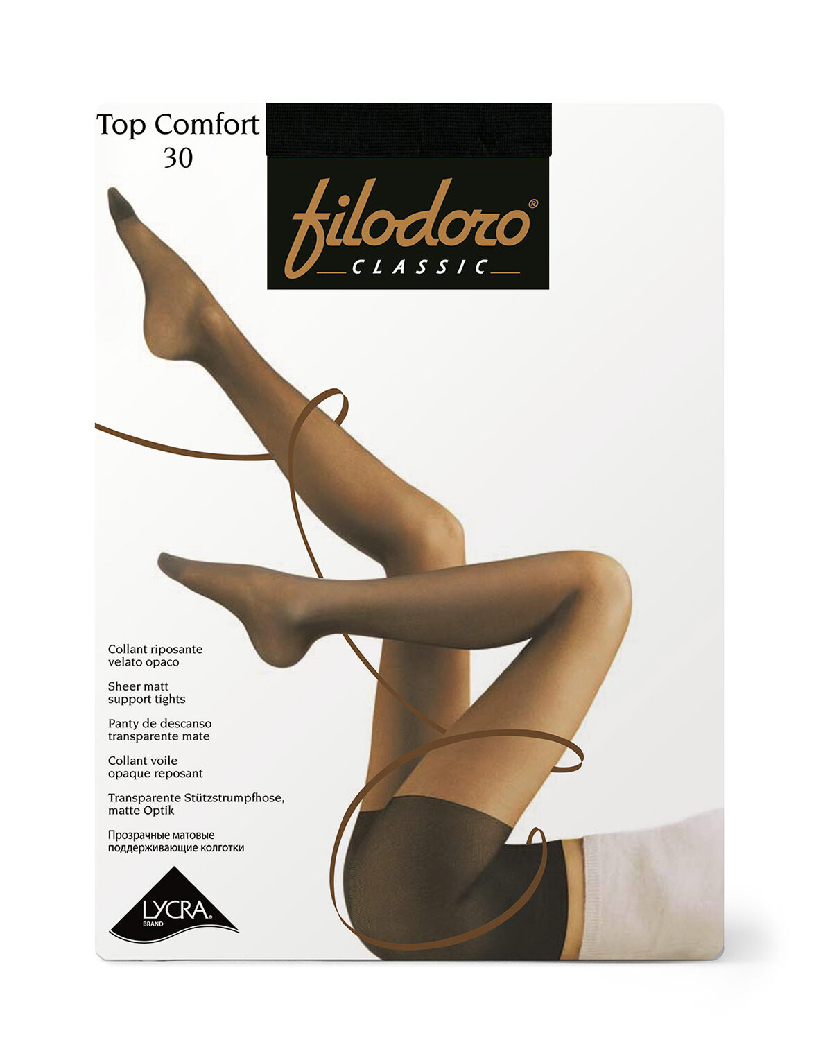 Колготки Filodoro Classic Top Comfort