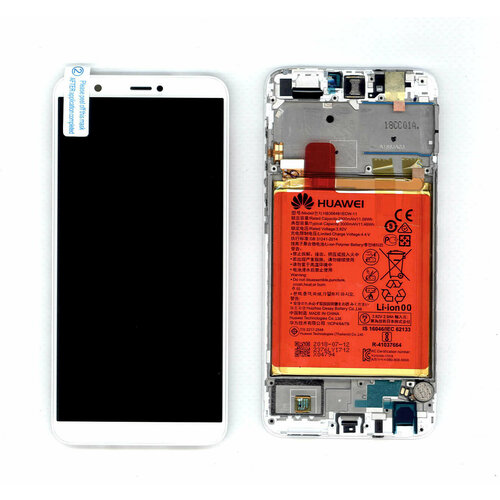 Дисплей для Huawei P Smart в сборе с тачскрином, панелью и аккумулятором (02351SVE) белый дисплей для huawei nova 9 se в сборе с тачскрином панелью и аккумулятором service pack 02354uvy черный