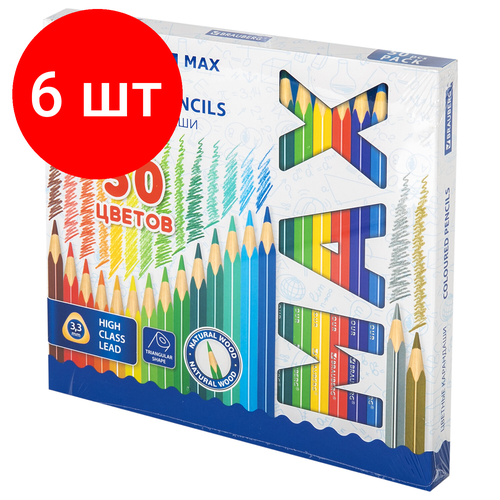Комплект 6 шт, Карандаши цветные супермягкие яркие трехгранные BRAUBERG MAX, 50 цветов, грифель мягкий 3.3 мм, 181860