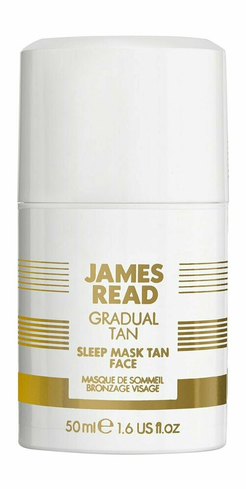 Ночная маска-автозагар для лица / James Read Gradual Tan Sleep Mask Tan Face