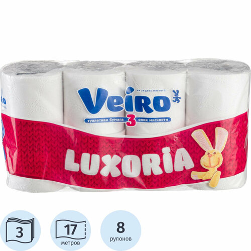 Бумага туалетная Veiro Luxoria 3сл бел цел втул 17м 8рул/уп 5с38 туалетная бумага luxoria veiro 3 слоя 8 рулонов