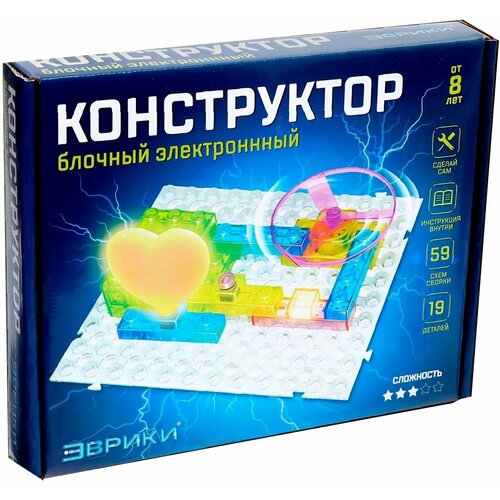 Конструктор блочный-электронный 