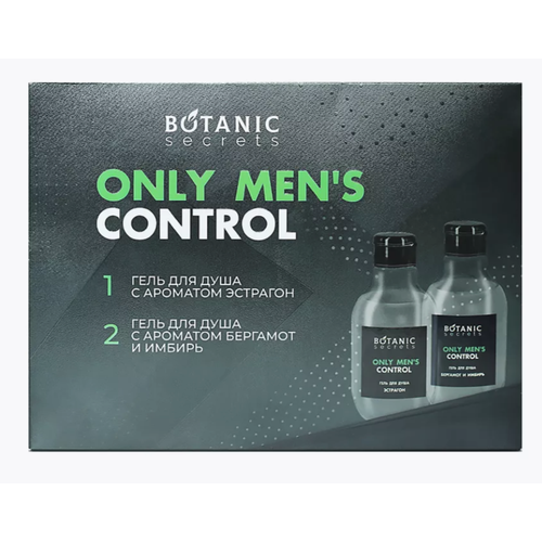 Подарочный набор Botanic Secrets Only Men's Control Гель Эстрагон 230 мл + гель Бергамот 230 мл