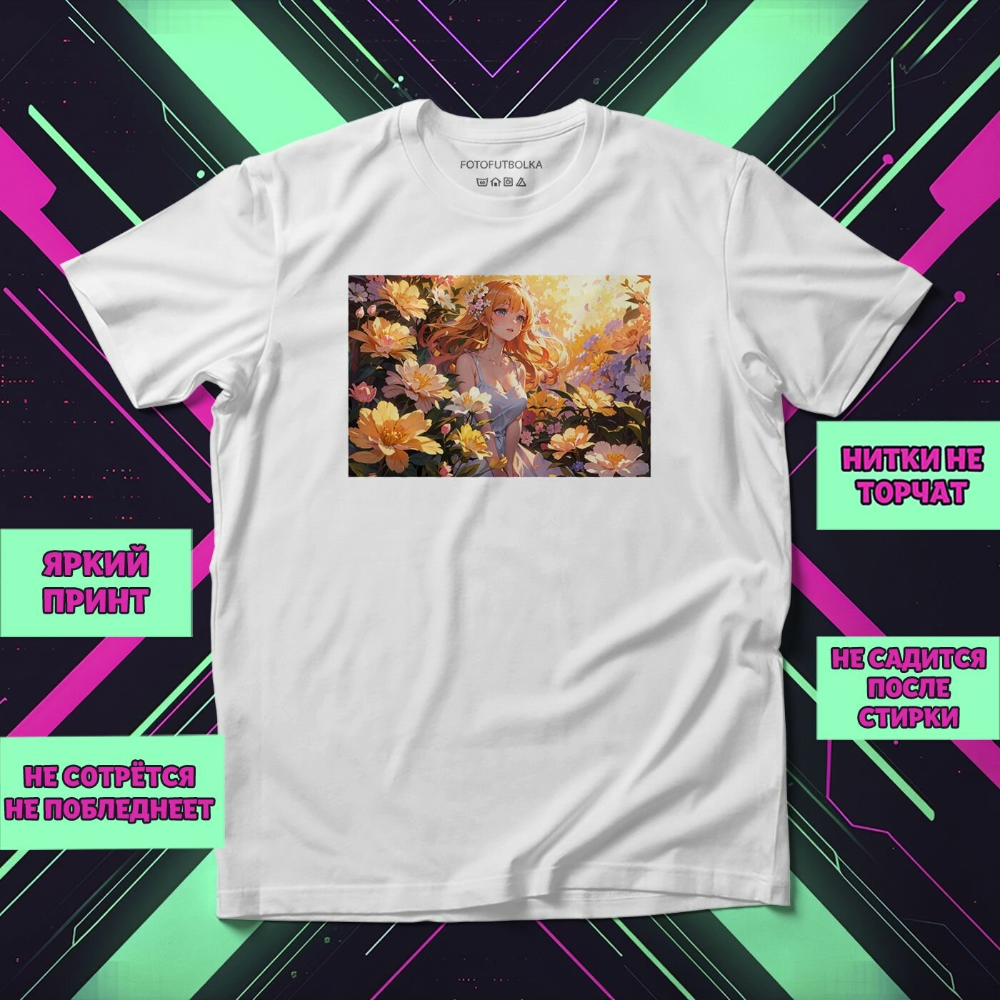 Футболка Девочка в цветах 1, размер XL-2XL, белый