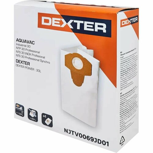 Мешки тканевые для пылесоса Dexter 30 л 4 шт 1290₽