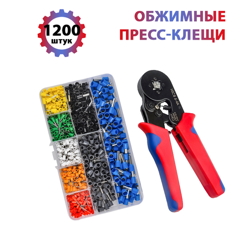 Обжимные пресс-клещи MyPads HSC86-4a 025-10мм для втулочных наконечников для опрессовки проводов комплект 1200шт 2388₽
