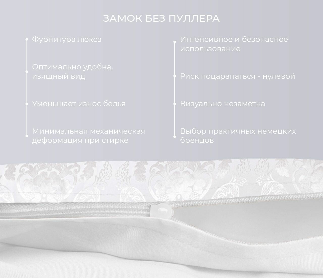 Постельное белье Евро Сатин-Жаккард Ecotex Бриллиант, Наволочки 50х70,70х70 (подарочная упаковка) — фото 1