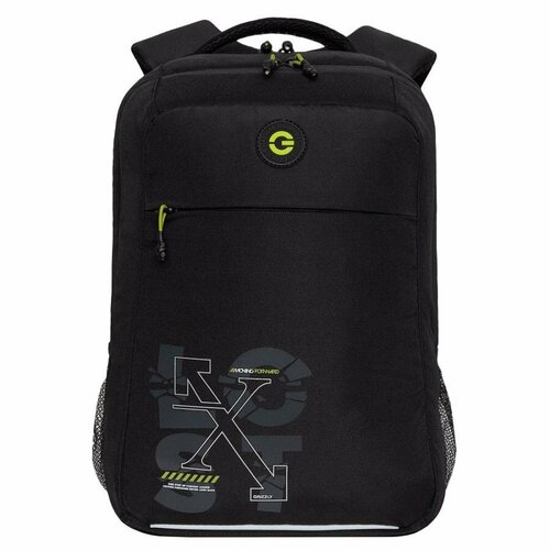 Рюкзак молодежный GRIZZLY с карманом для ноутбука 13