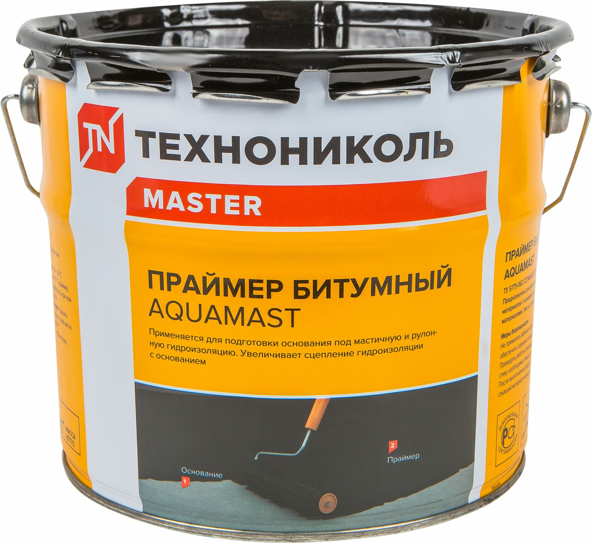 Праймер битумный Технониколь AquaMast 2.4 кг