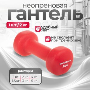 Основная фотография от вендора