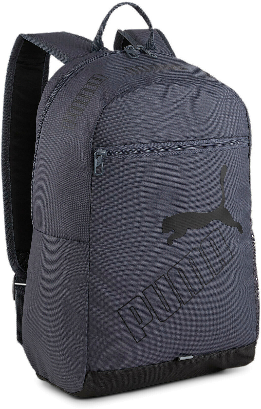 Рюкзак PUMA/07995237/PUMA Phase Backpack II/серый/X