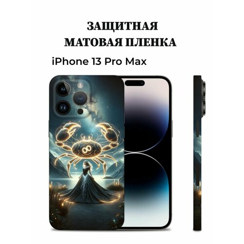 золотистый, синий