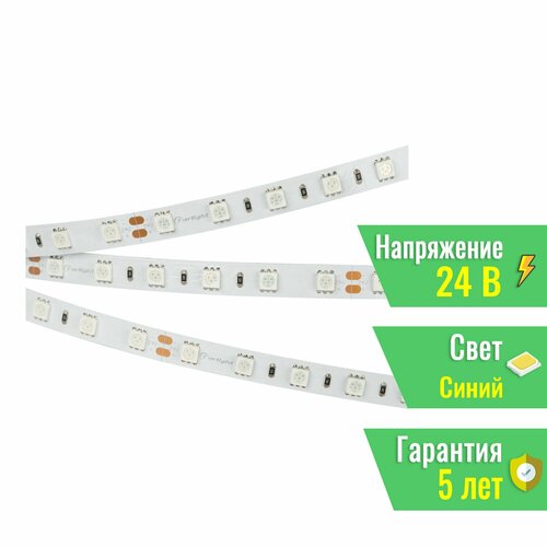 Светодиодная лента RT-B60-10mm 24V Blue (14.4 W/m, IP20, 5m) (Arlight, Открытый) (008819 (3))