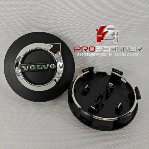 Колпачок заглушка на литой диск колеса для Volvo Вольво 64мм - 1 штука черный NEW 500₽