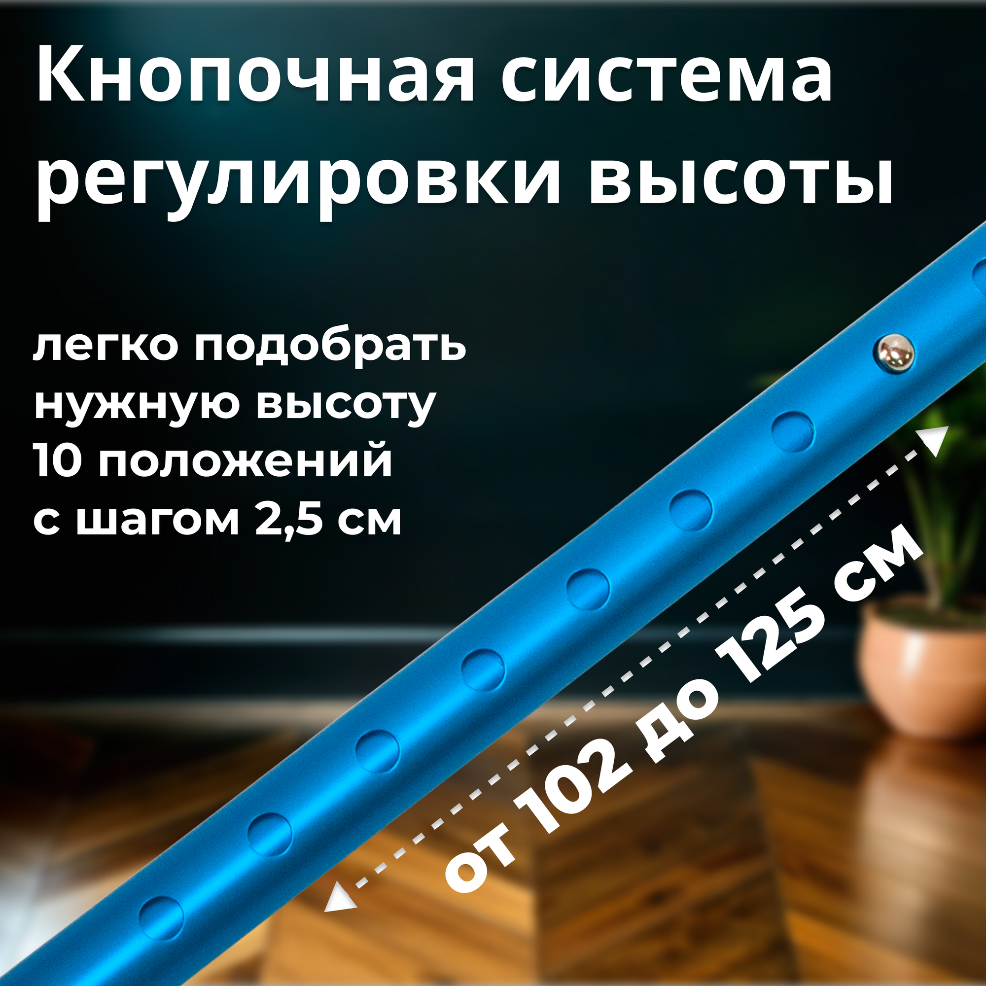 Костыли Костыль с опорой под локоть CA851L2 (Синий)