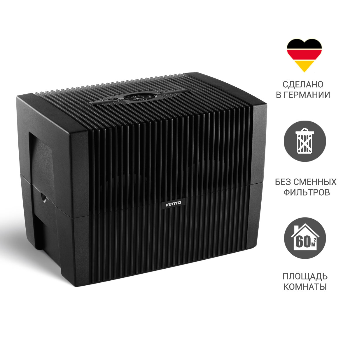 Увлажнитель-мойка воздуха Venta Comfort Plus LW45 (черный) Германия