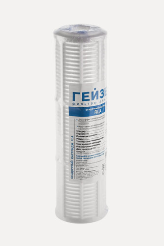 Изображение товара Картридж механический Гейзер RLA - 10SL, для холодной воды, убирает ржавчину, песок, ил и др. примеси, 28106