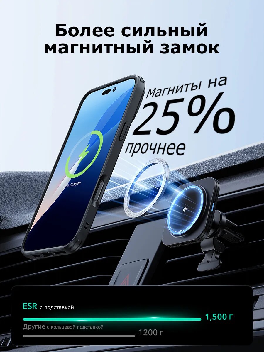 Чехол на айфон 16 — фото 1