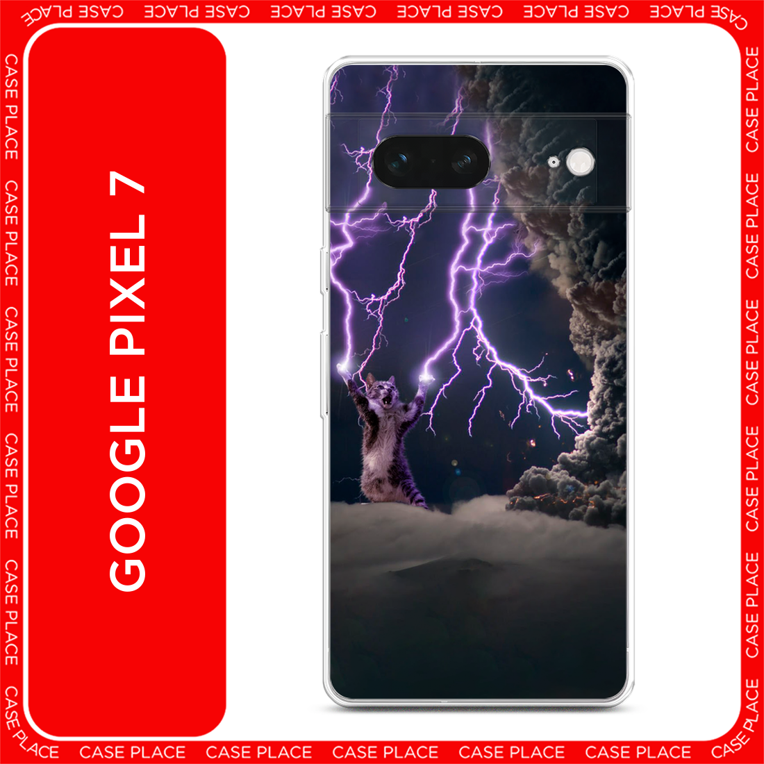 Чехол на Google Pixel 7 / Гугл Пиксель 7 с принтом Кот призыватель погоды