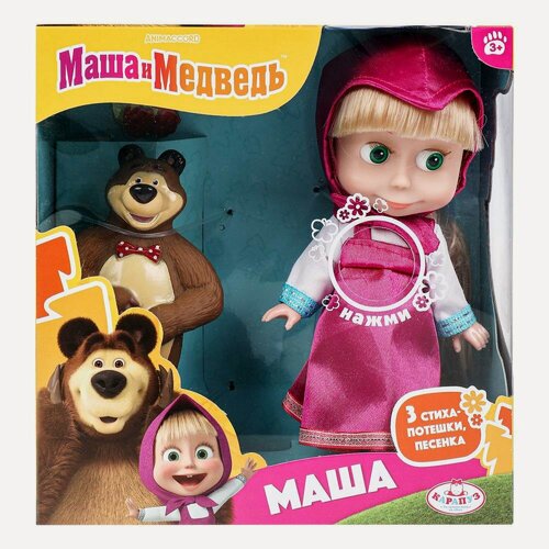 Изображение товара Кукла из м/ф Маша и Медведь - Маша, 15 см. озвученная, мишка Карапуз 83031X23 (30)